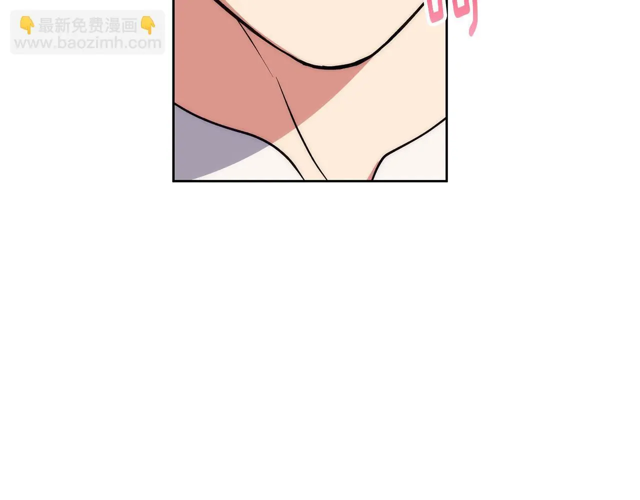 第38话 最美味的餐点 第147页
