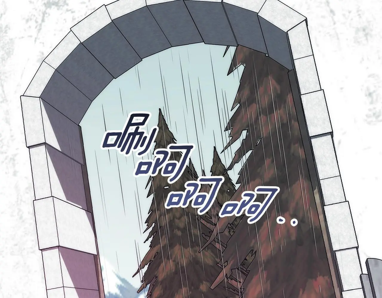 第38话 最美味的餐点 第176页