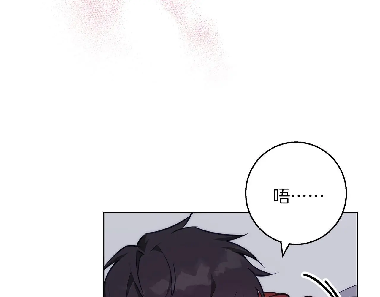 第38话 最美味的餐点 第183页