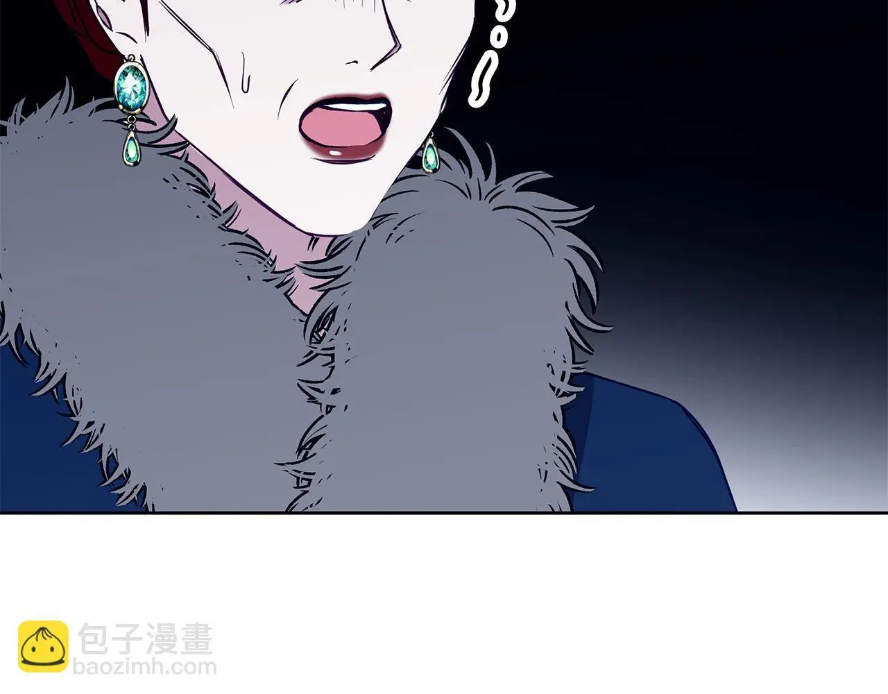 第一季完结篇 漫长的旅行 第25页