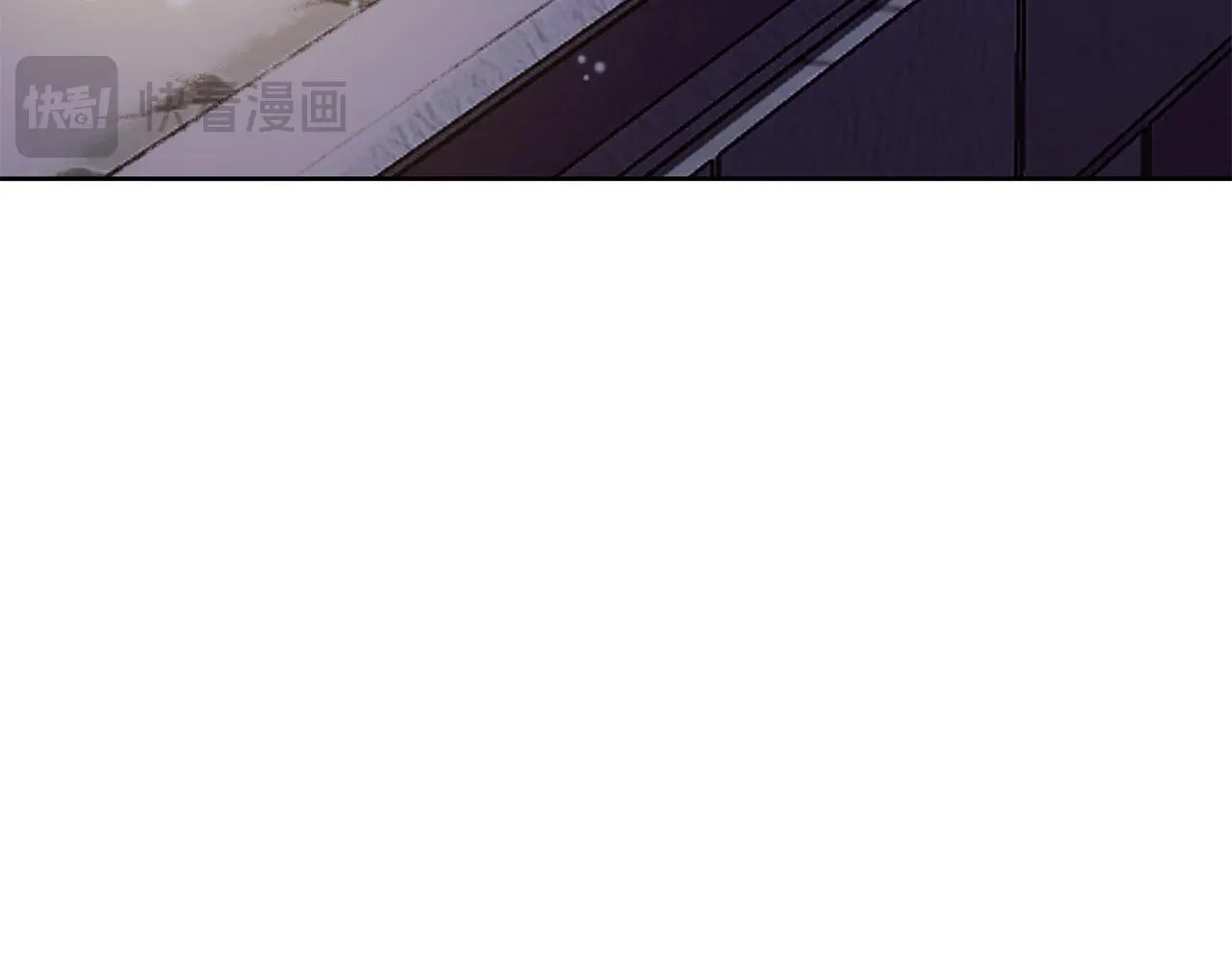 第一季完结篇 漫长的旅行 第39页