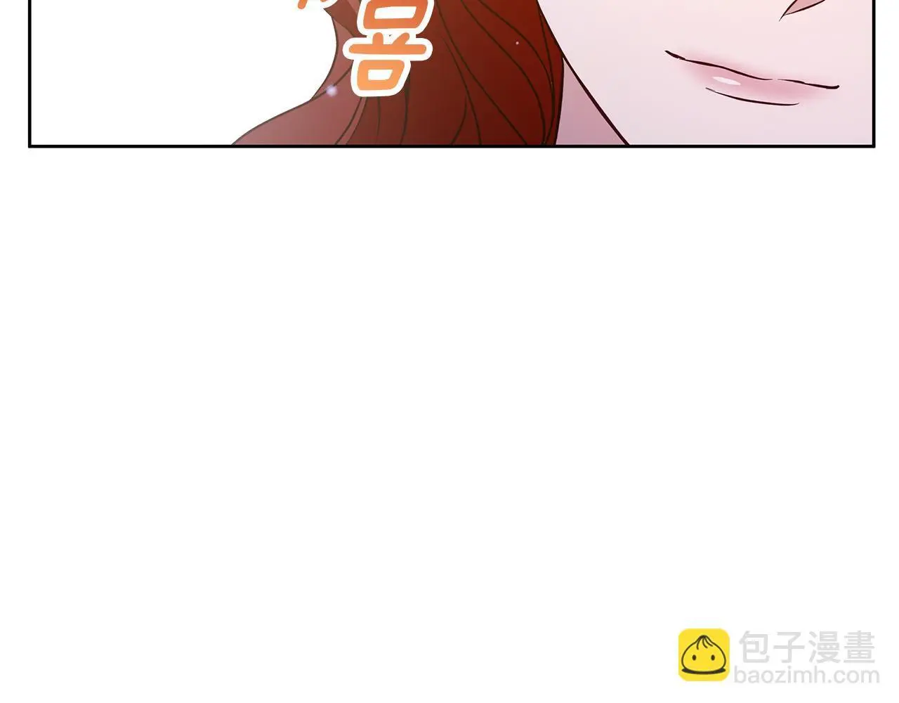 第一季完结篇 漫长的旅行 第115页