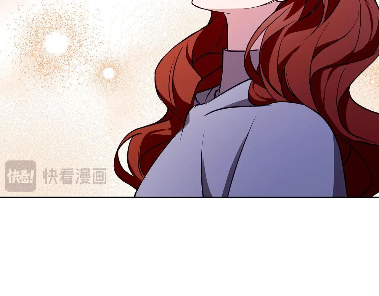 第一季完结篇 漫长的旅行 第137页