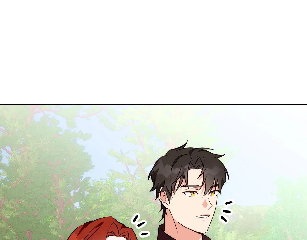 第40话 脸红心跳的马车 第4页