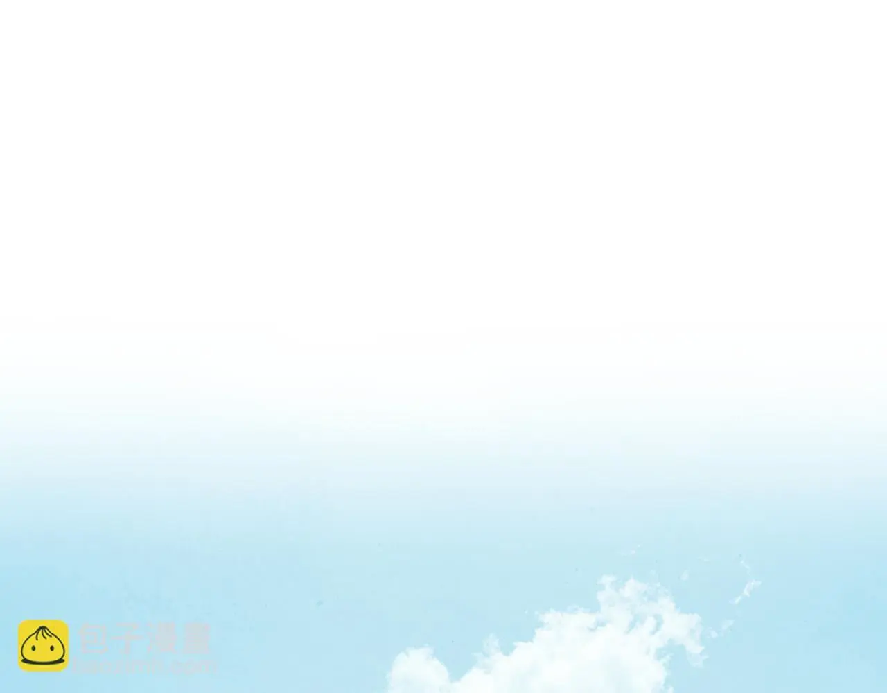 第42话 落入手中 第28页