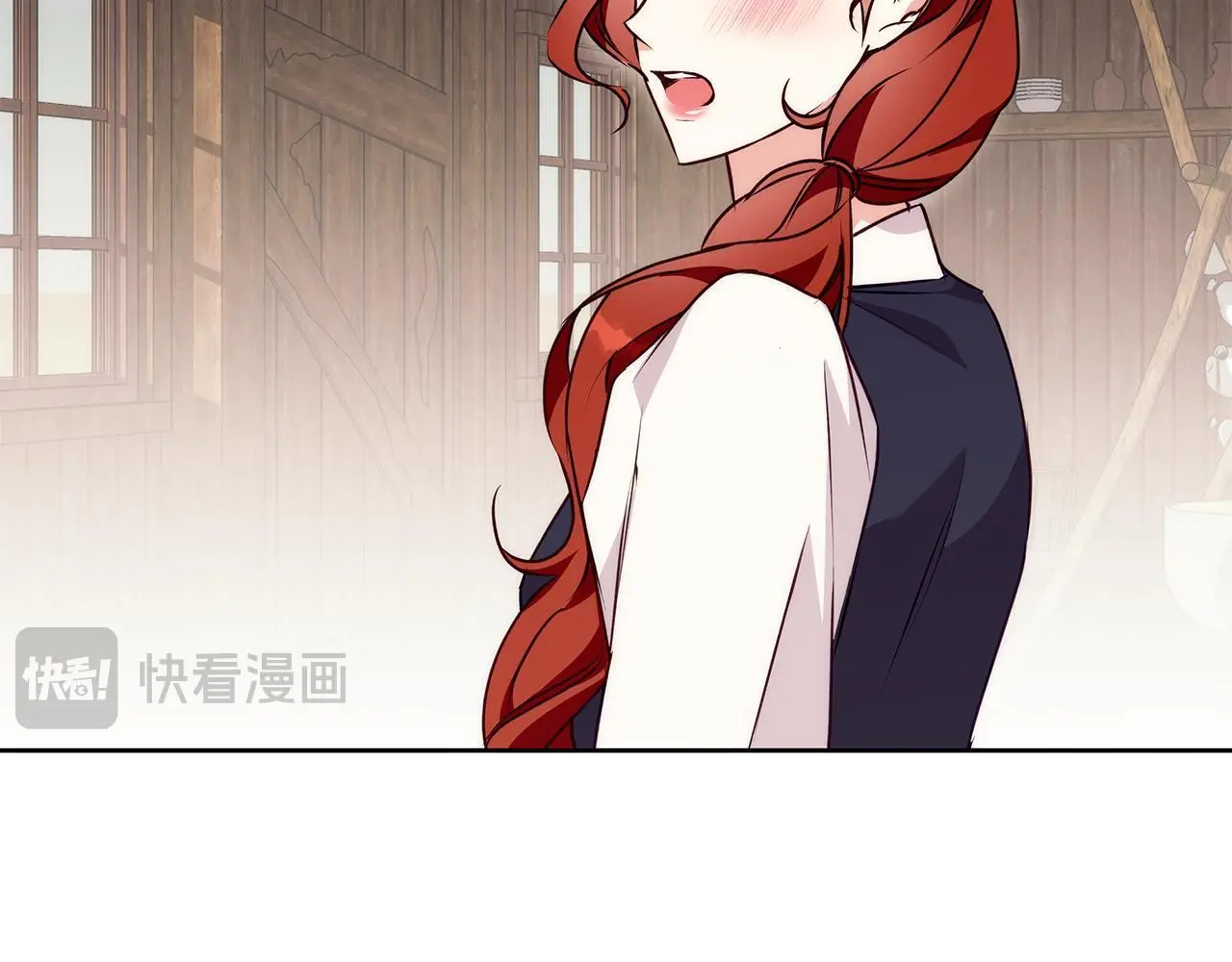 第41话 猎人或猎物 第17页