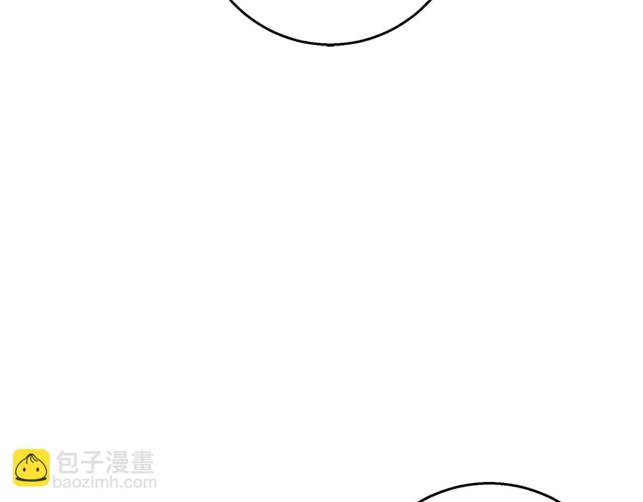 第41话 猎人或猎物 第42页