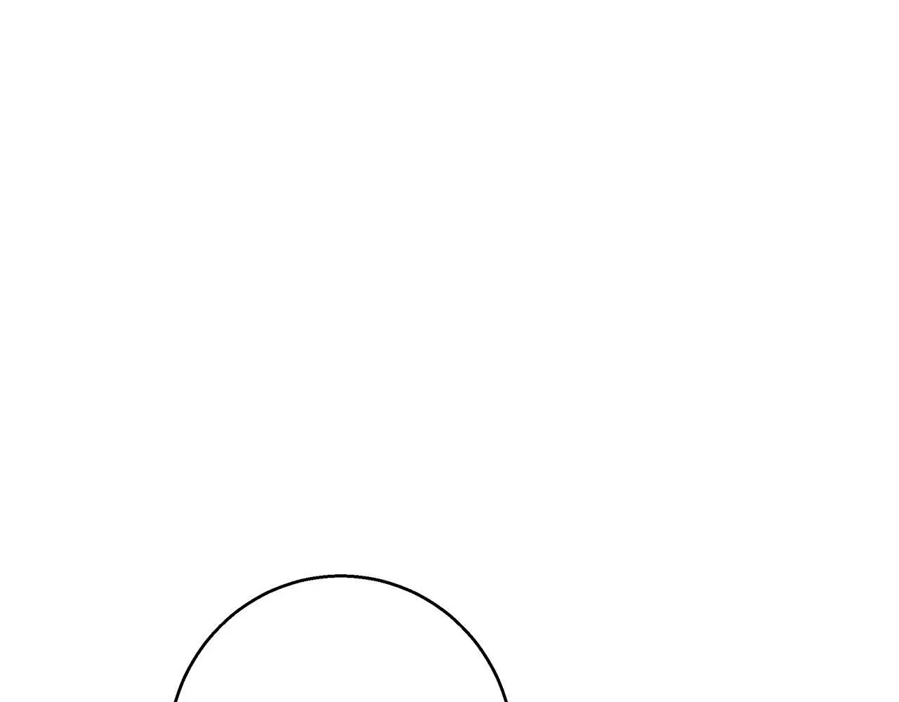 第41话 猎人或猎物 第53页