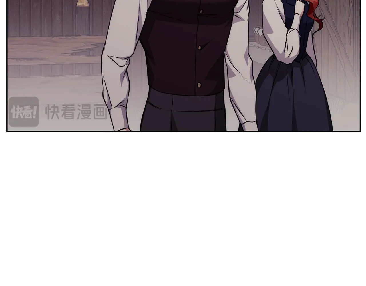 第41话 猎人或猎物 第57页
