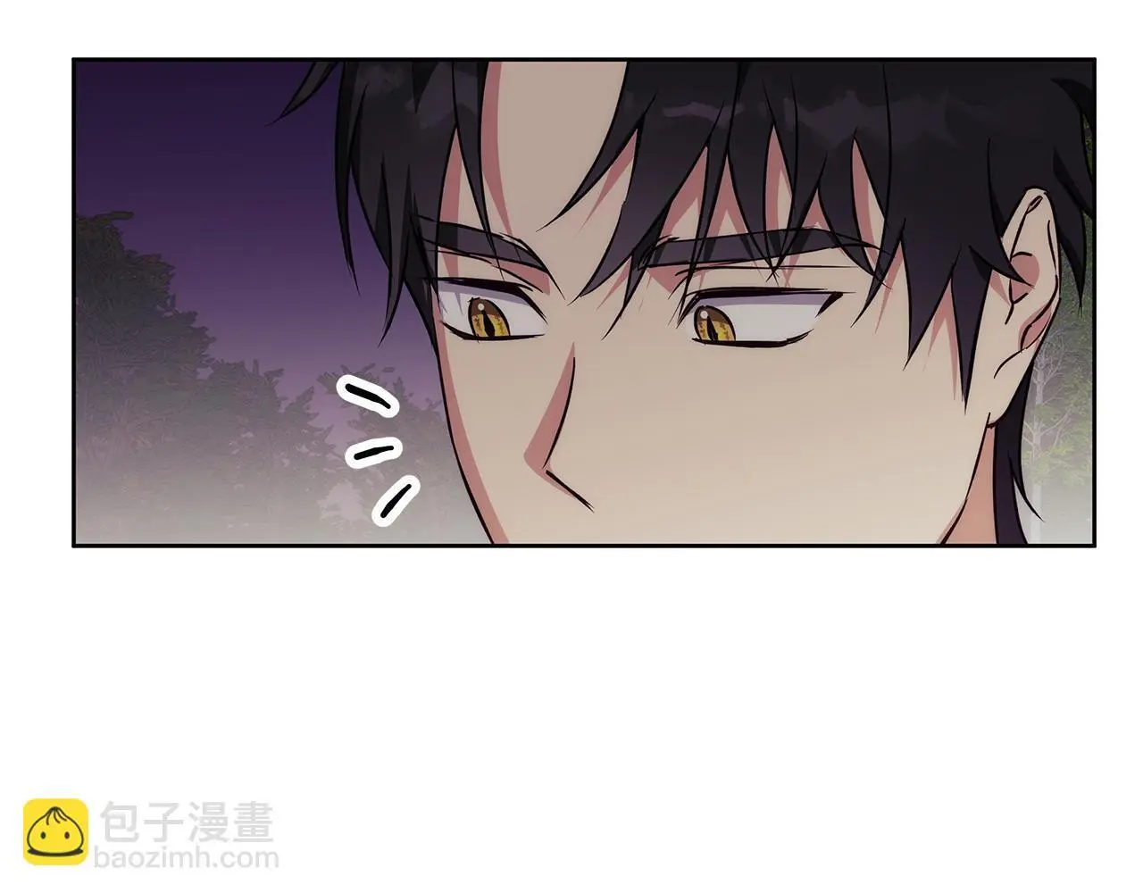 第41话 猎人或猎物 第59页