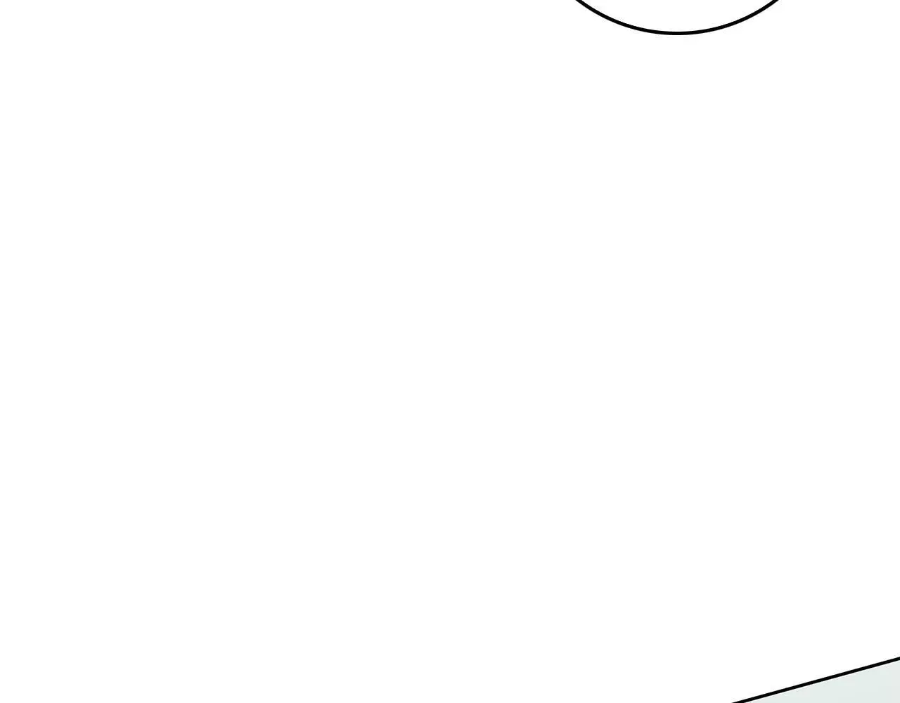 第41话 猎人或猎物 第73页