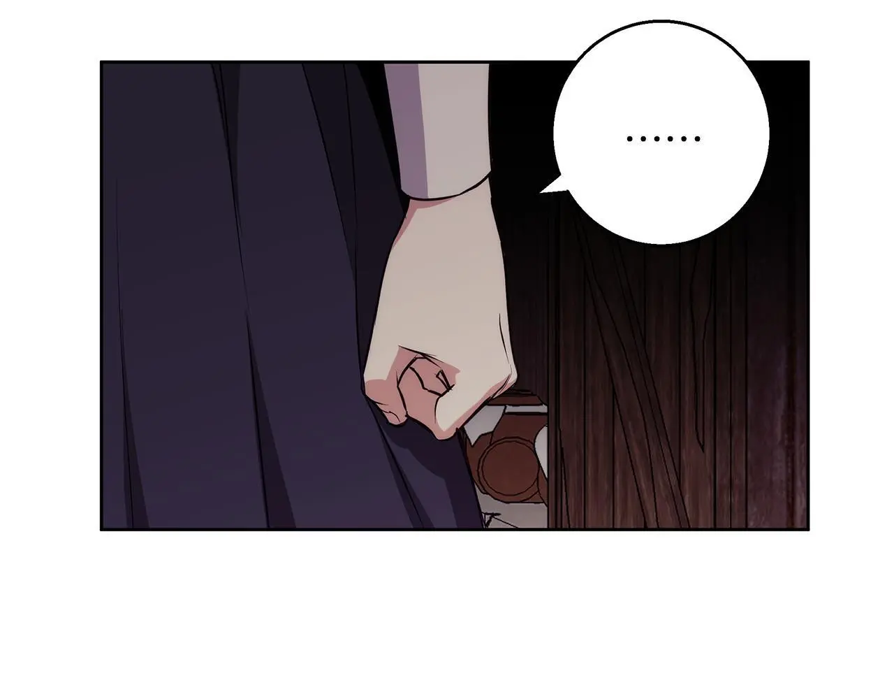 第41话 猎人或猎物 第104页