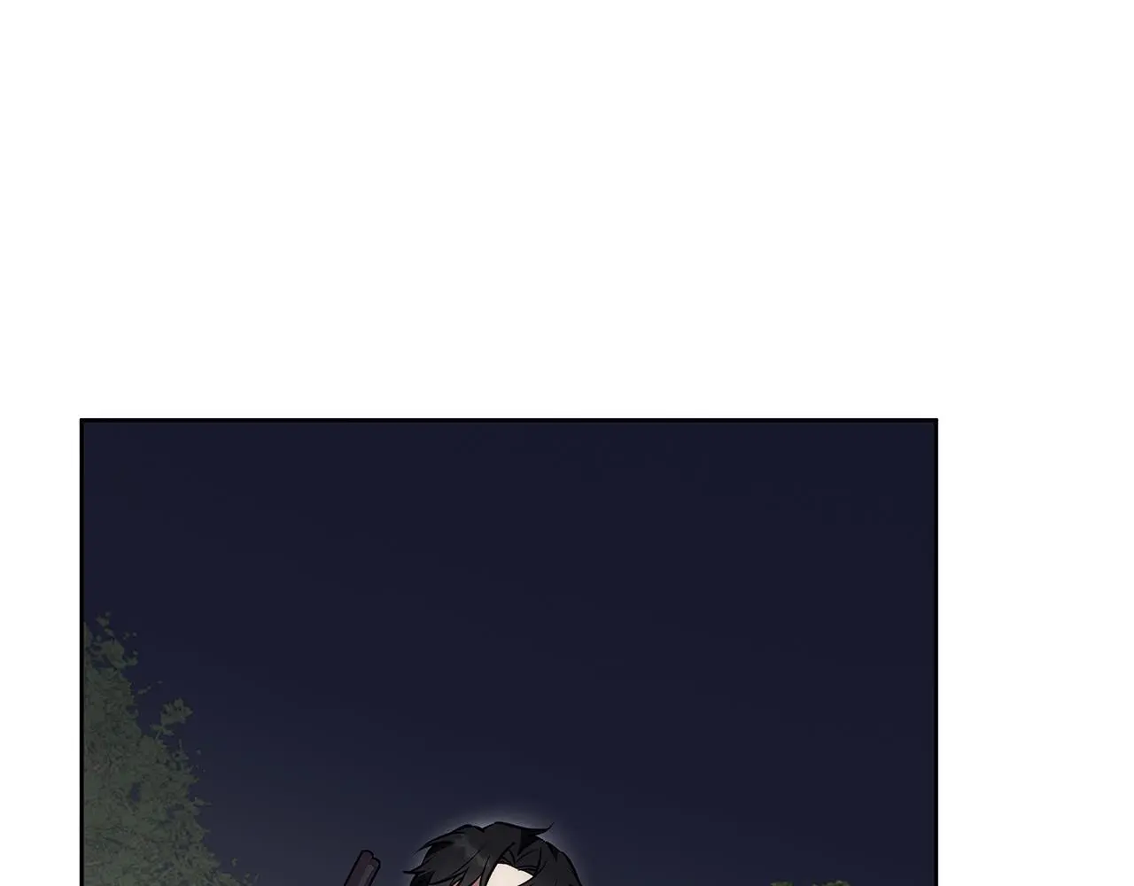 第41话 猎人或猎物 第132页