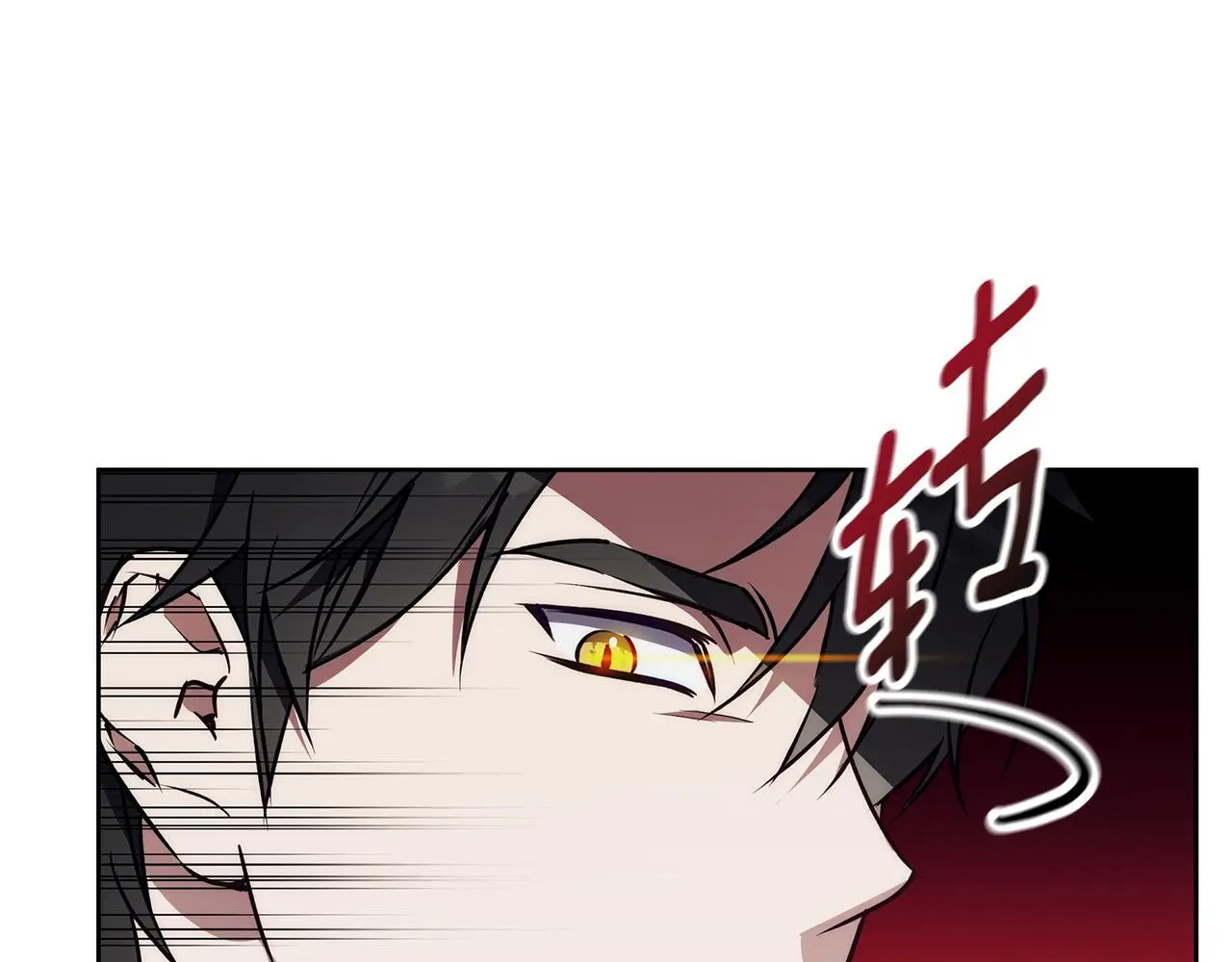 第41话 猎人或猎物 第144页