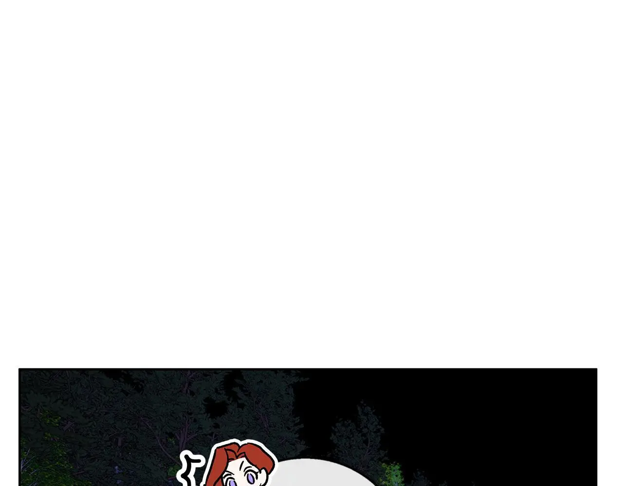 第44话 孤独的狼 第14页