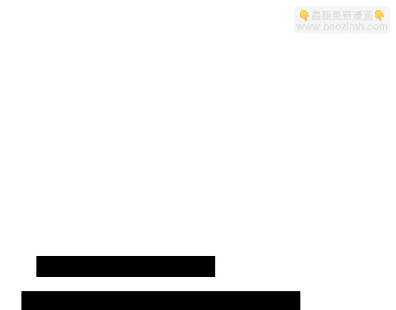 第44话 孤独的狼 第35页
