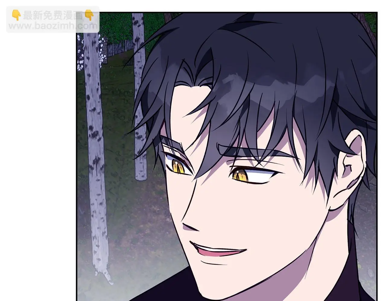 第44话 孤独的狼 第49页