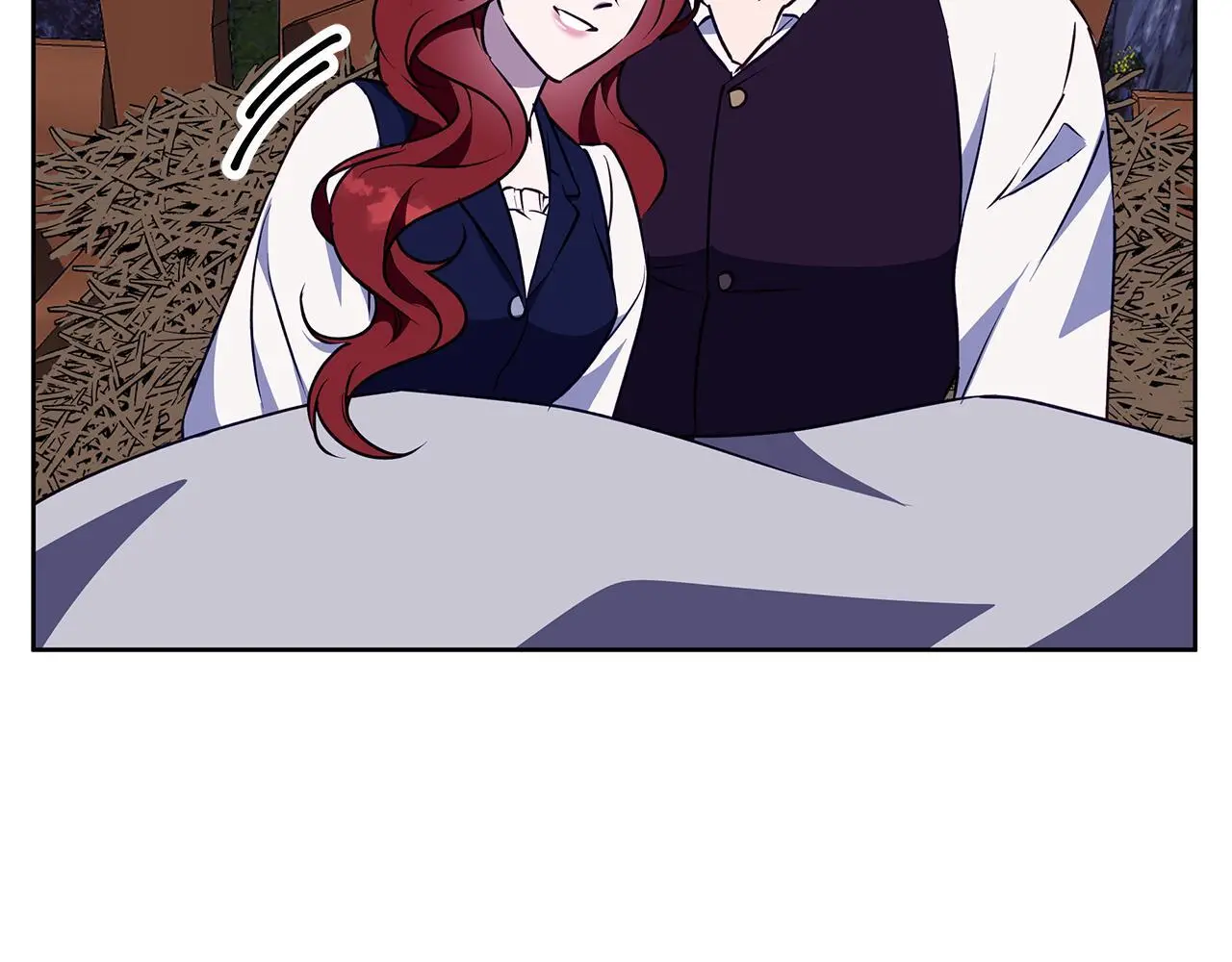 第44话 孤独的狼 第53页