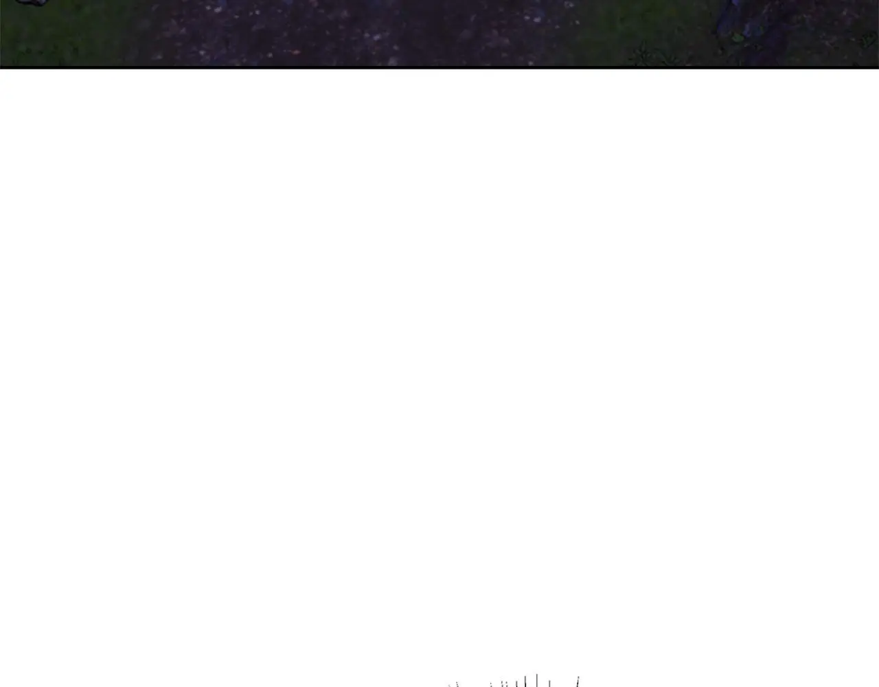 第44话 孤独的狼 第68页