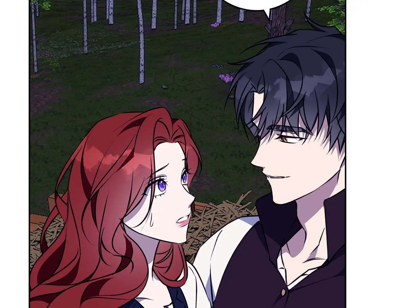 第44话 孤独的狼 第87页