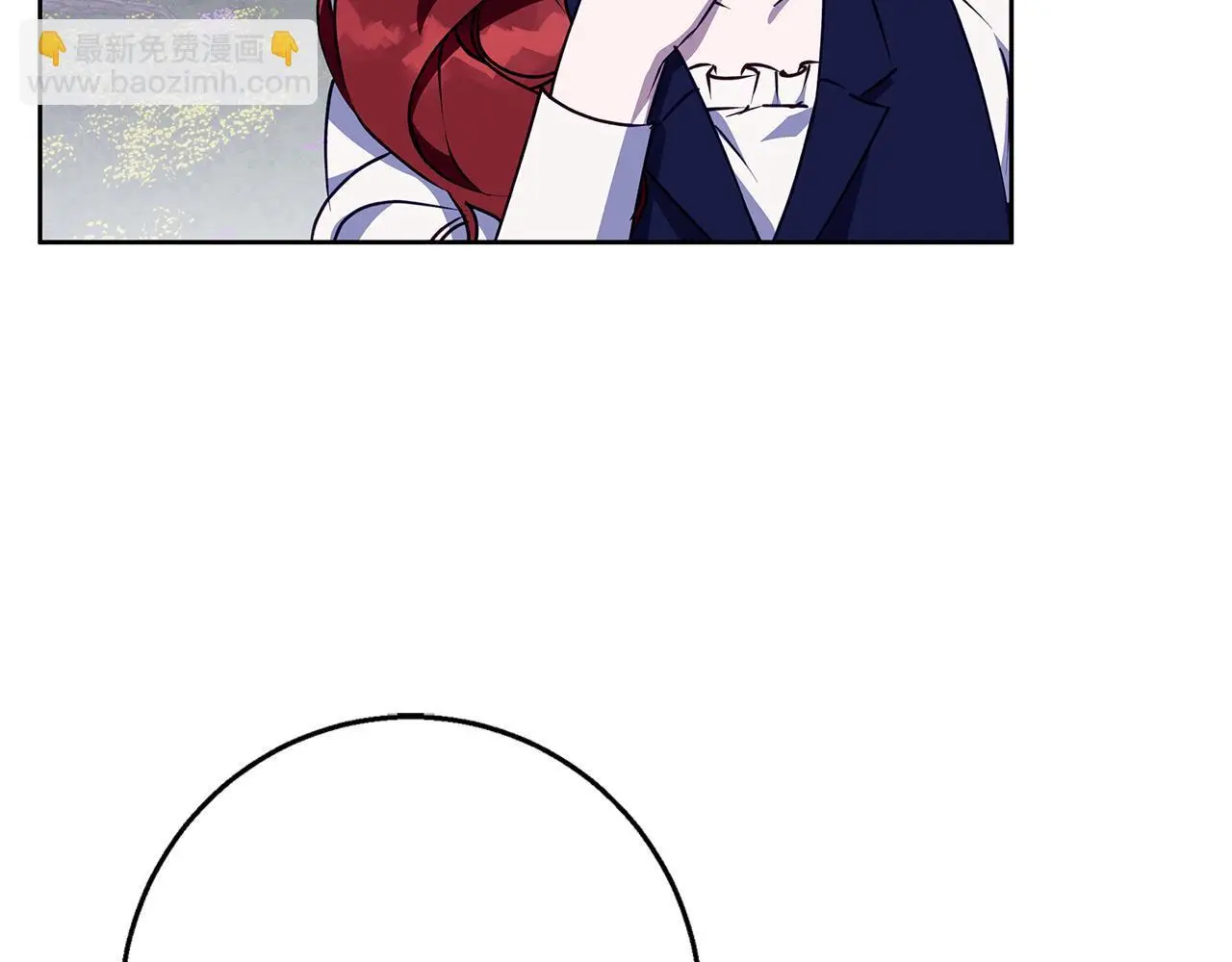 第44话 孤独的狼 第94页