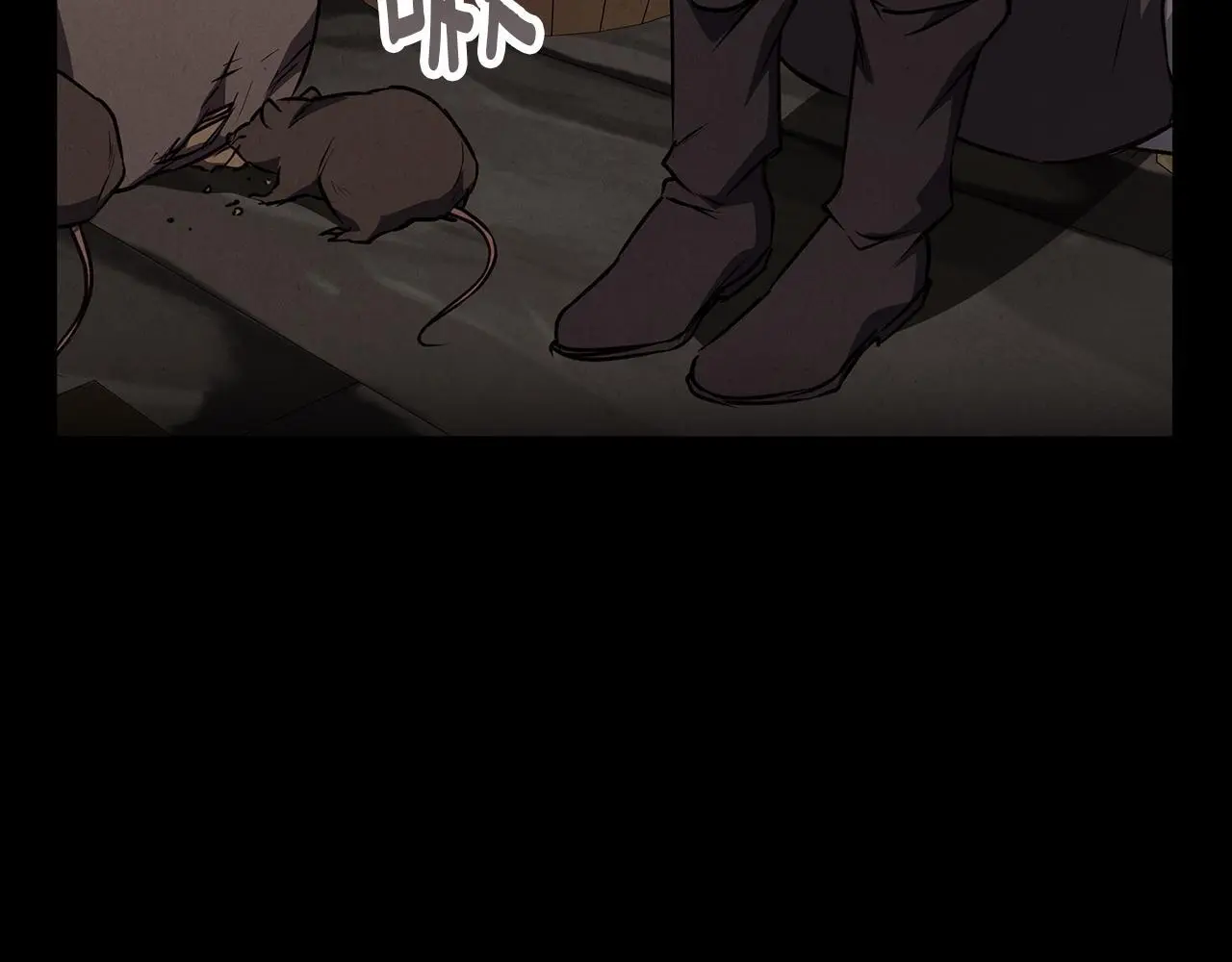 第44话 孤独的狼 第115页