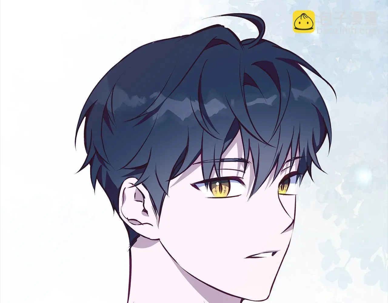 第44话 孤独的狼 第161页
