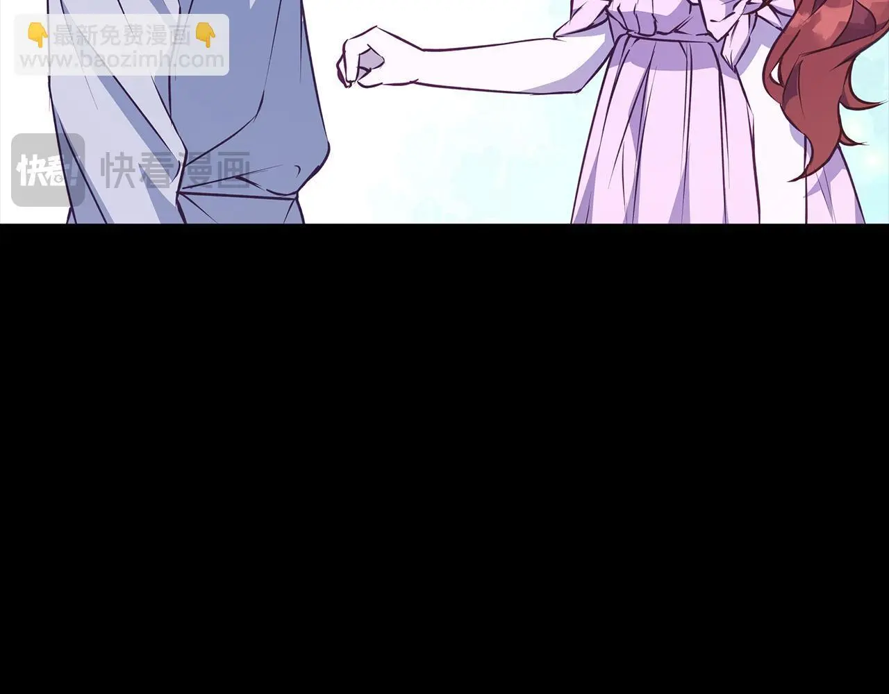 第44话 孤独的狼 第165页