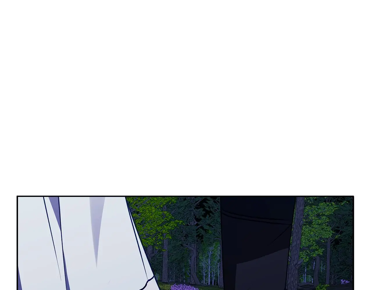 第43话 抛弃过去 第3页