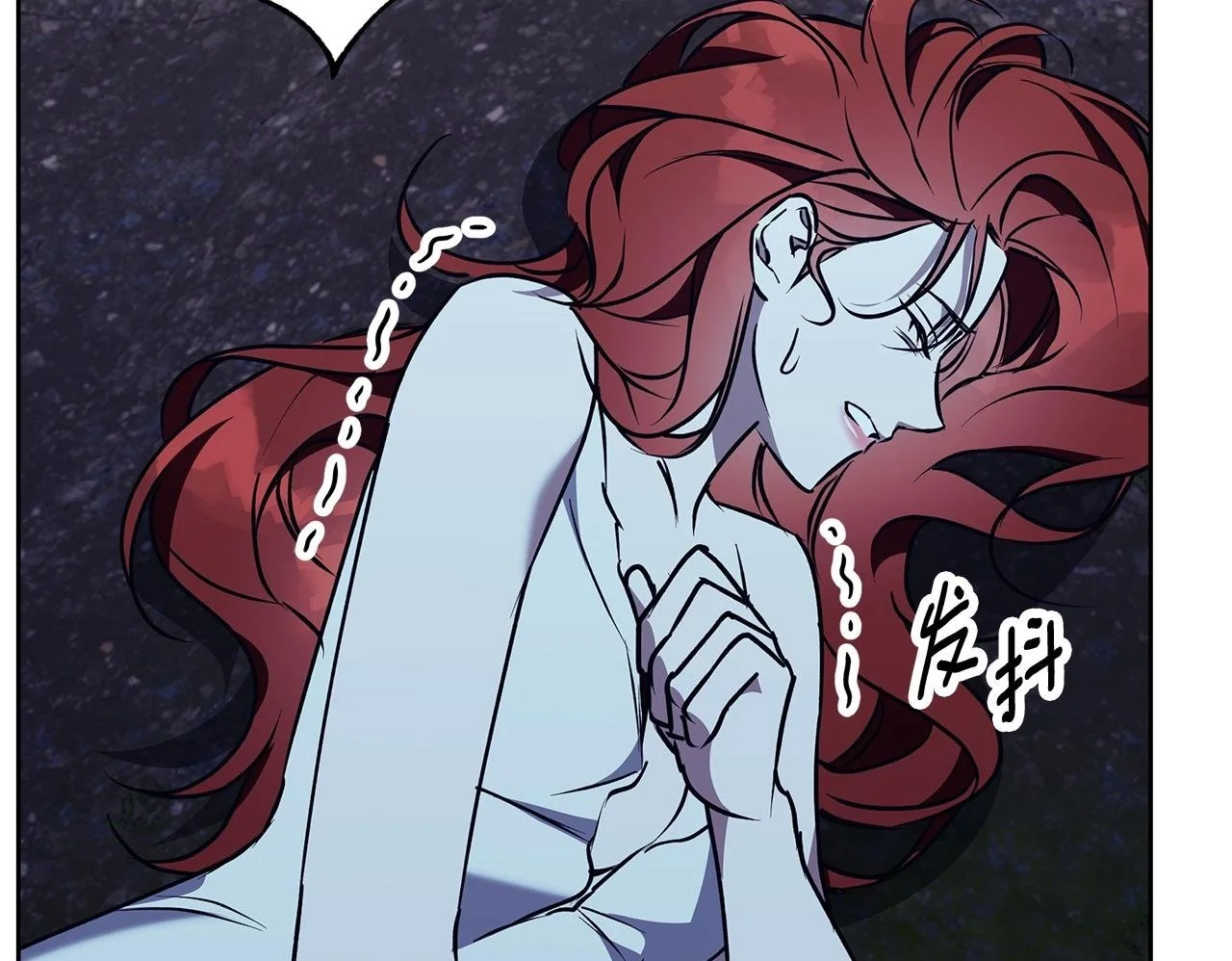 第43话 抛弃过去 第65页