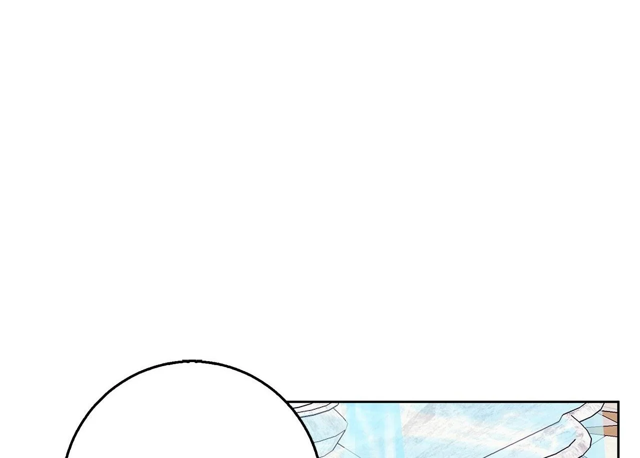 第46话 她失踪了！ 第2页