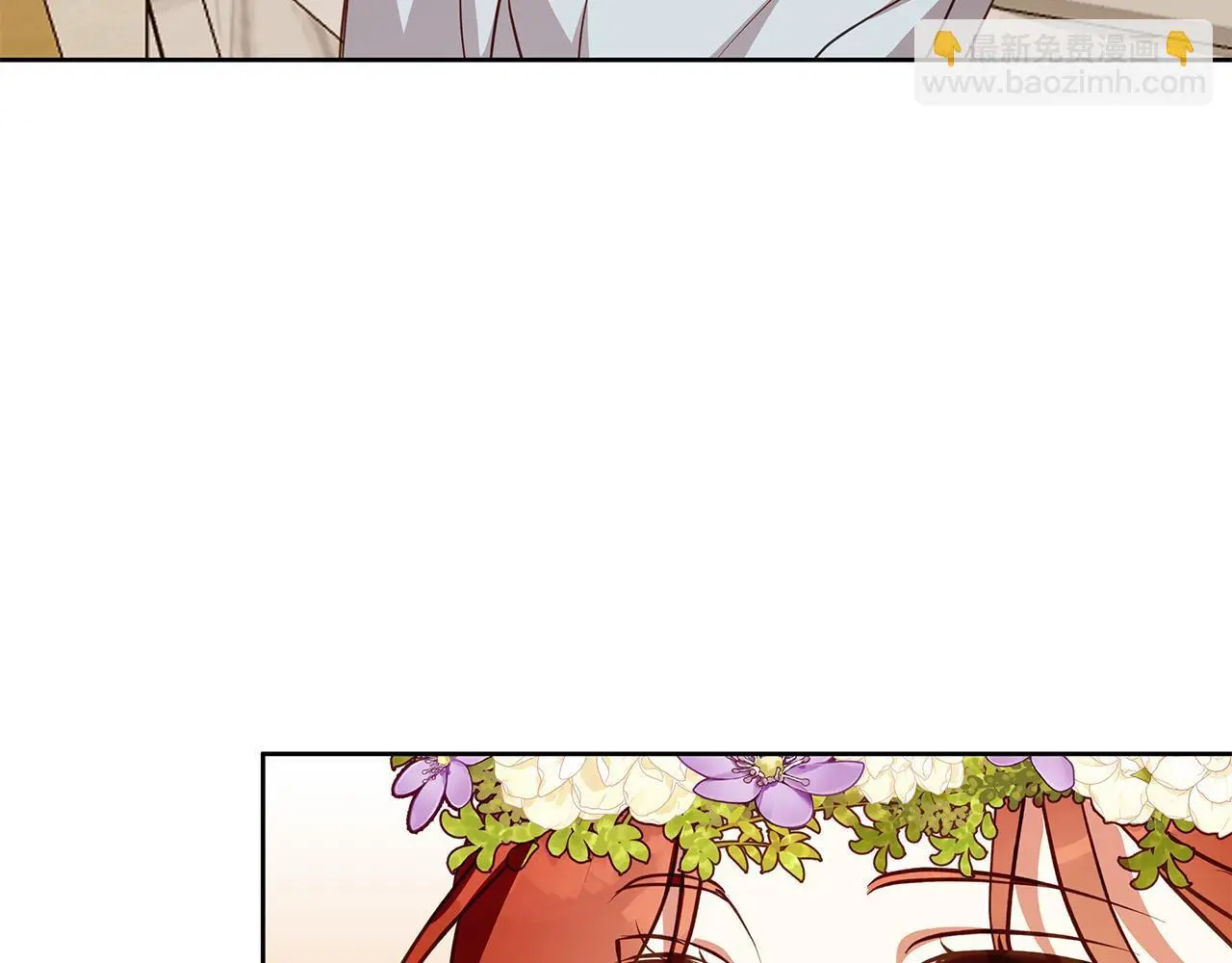 第46话 她失踪了！ 第27页