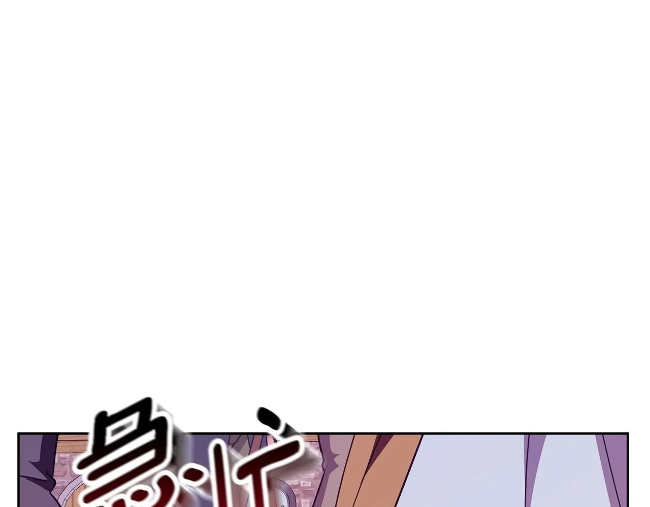第46话 她失踪了！ 第50页