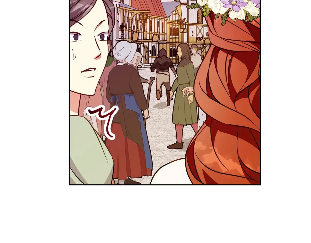 第46话 她失踪了！ 第54页