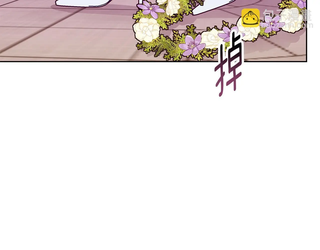 第46话 她失踪了！ 第60页