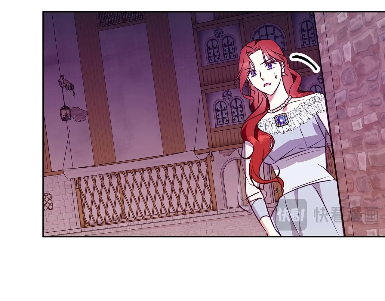 第46话 她失踪了！ 第65页