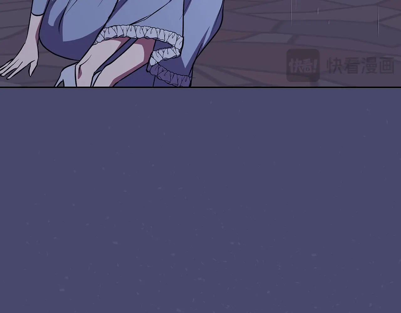 第46话 她失踪了！ 第111页