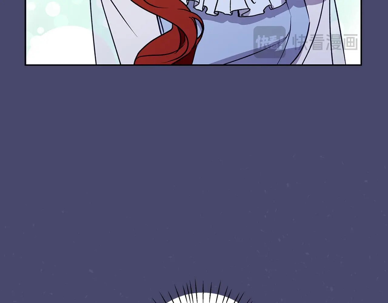 第46话 她失踪了！ 第126页