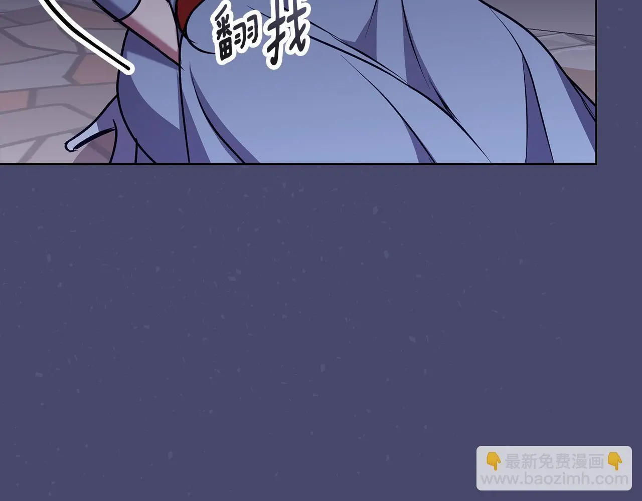 第46话 她失踪了！ 第128页