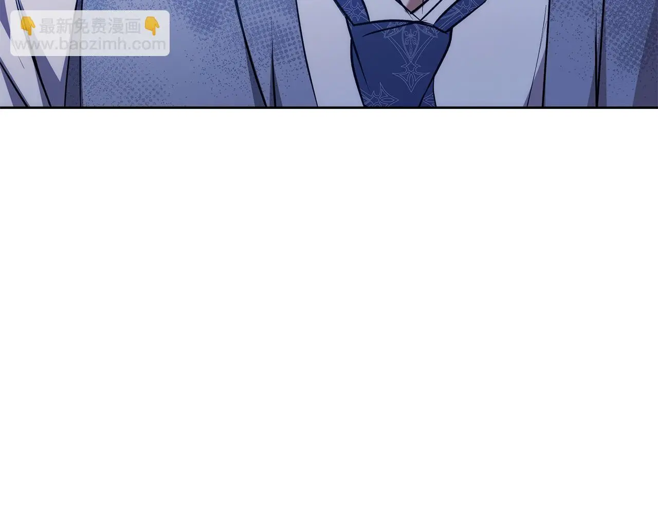 第46话 她失踪了！ 第152页