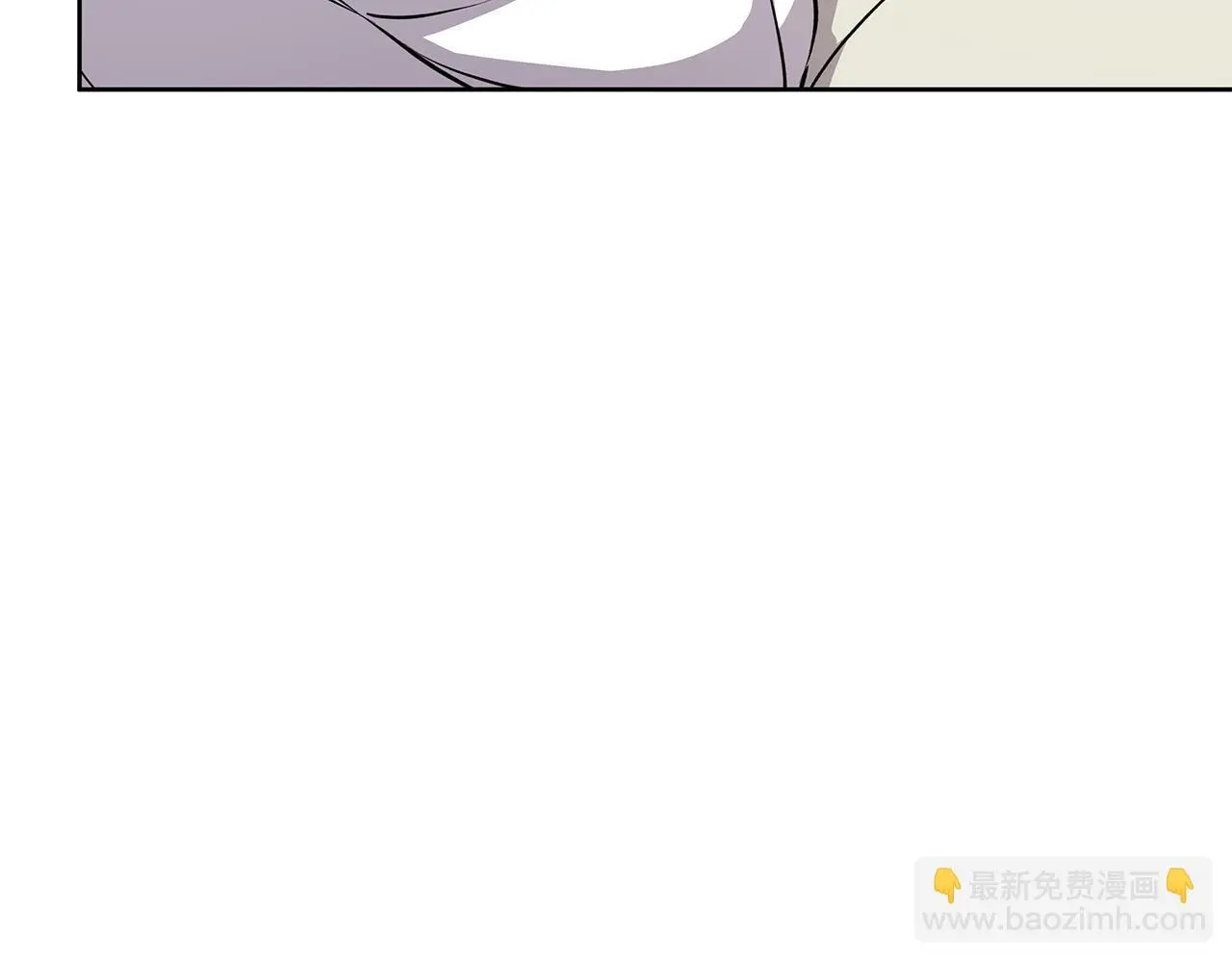 第46话 她失踪了！ 第181页