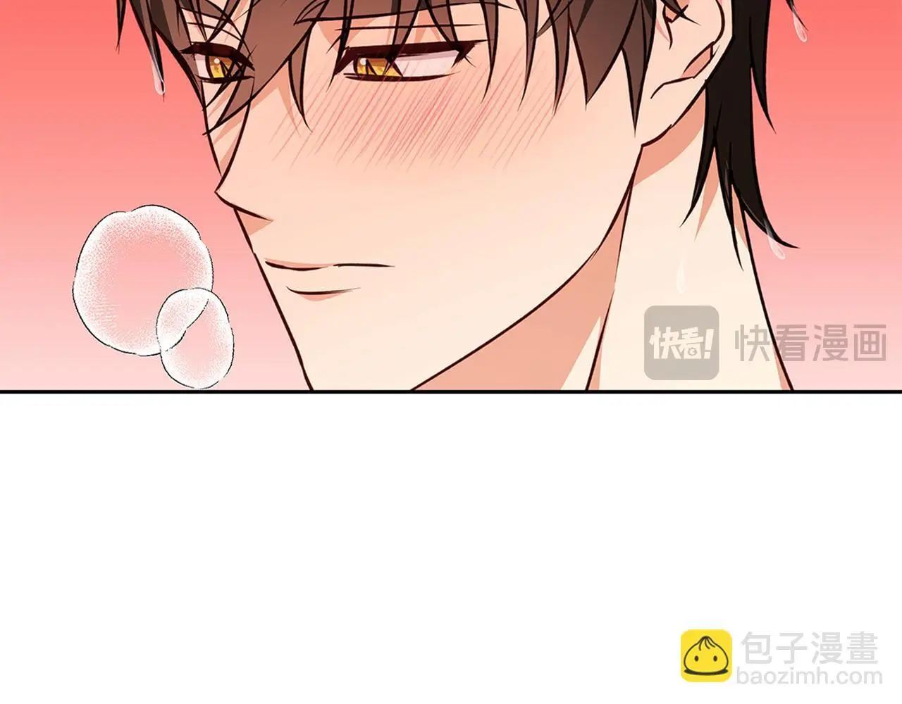 第48话 意义不同的舞 第21页