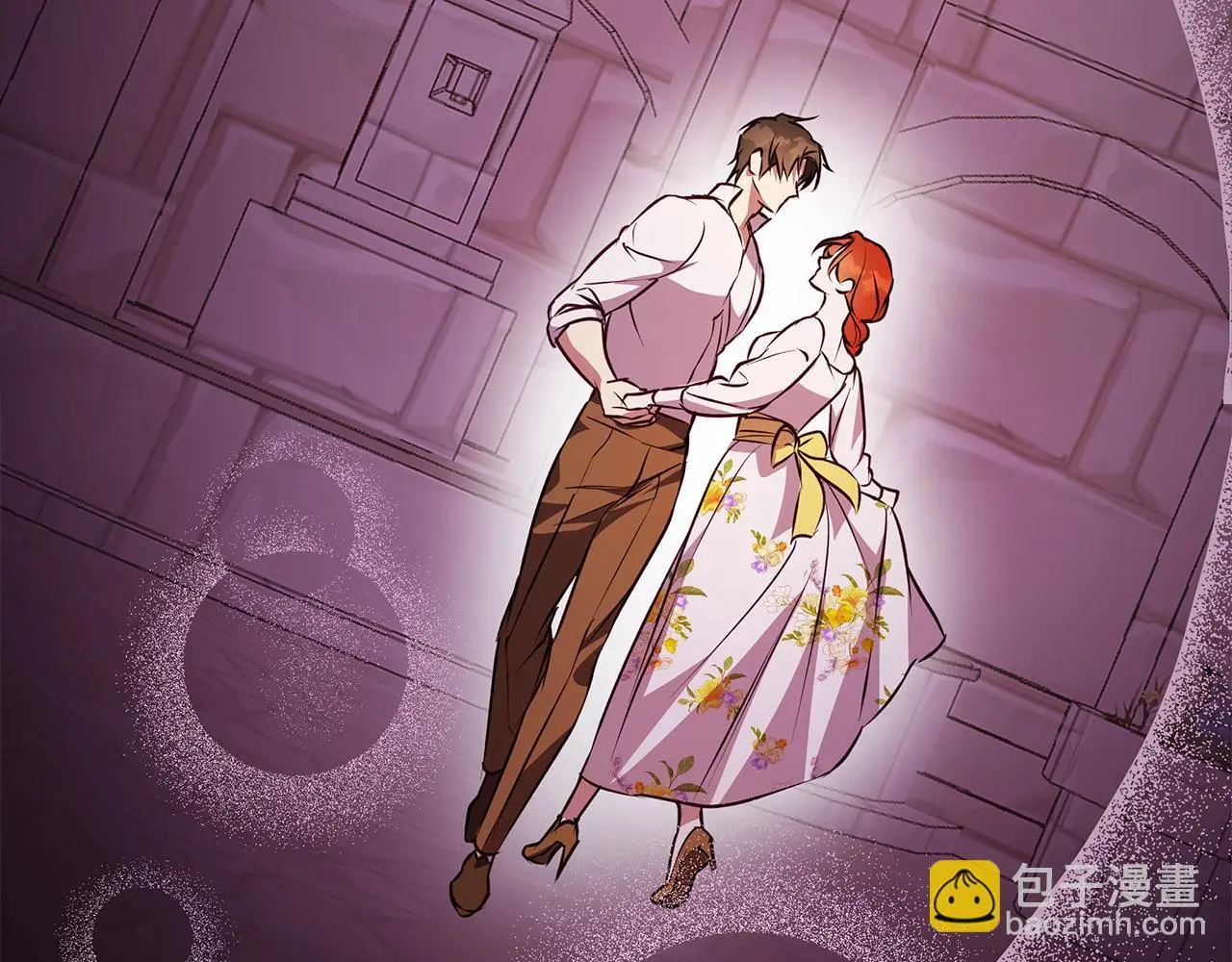 第48话 意义不同的舞 第161页