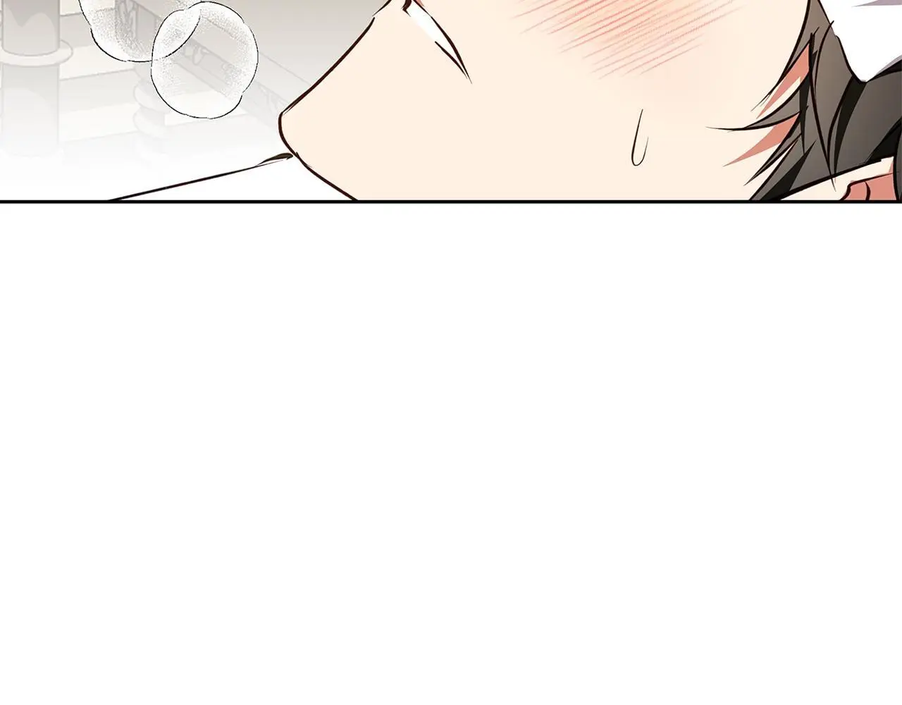第47话 庆典前的准备 第12页