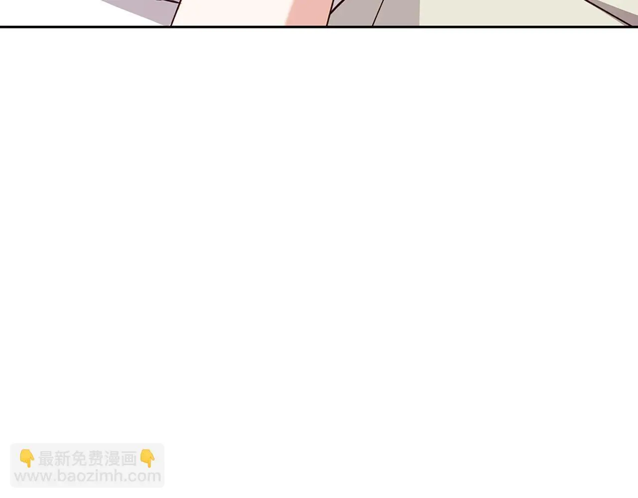 第47话 庆典前的准备 第18页