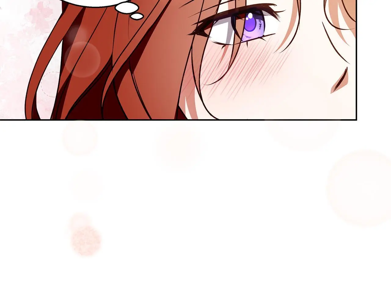 第47话 庆典前的准备 第51页