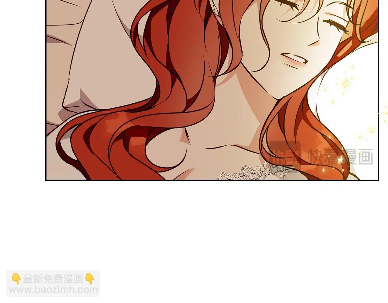 第47话 庆典前的准备 第72页