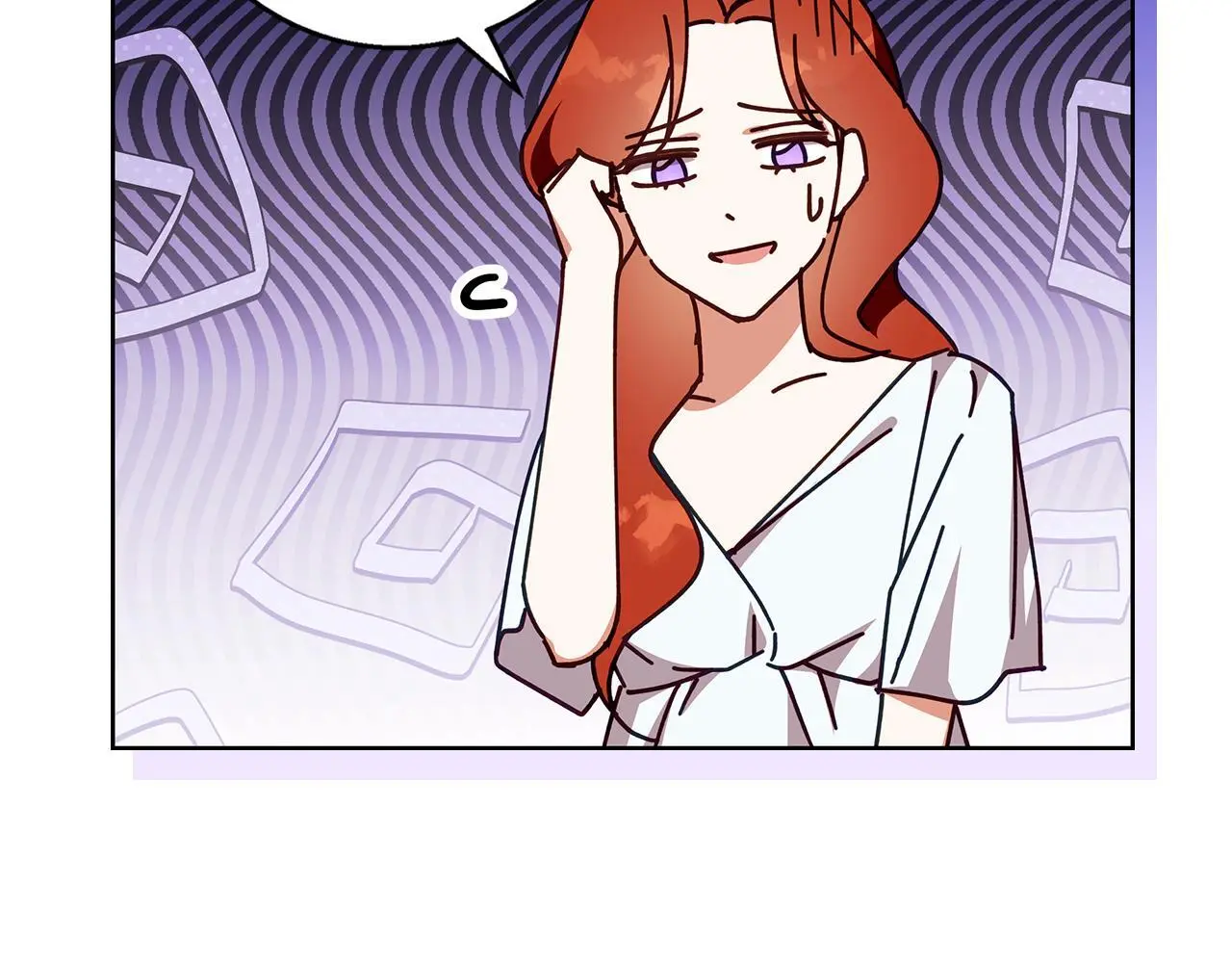 第47话 庆典前的准备 第96页