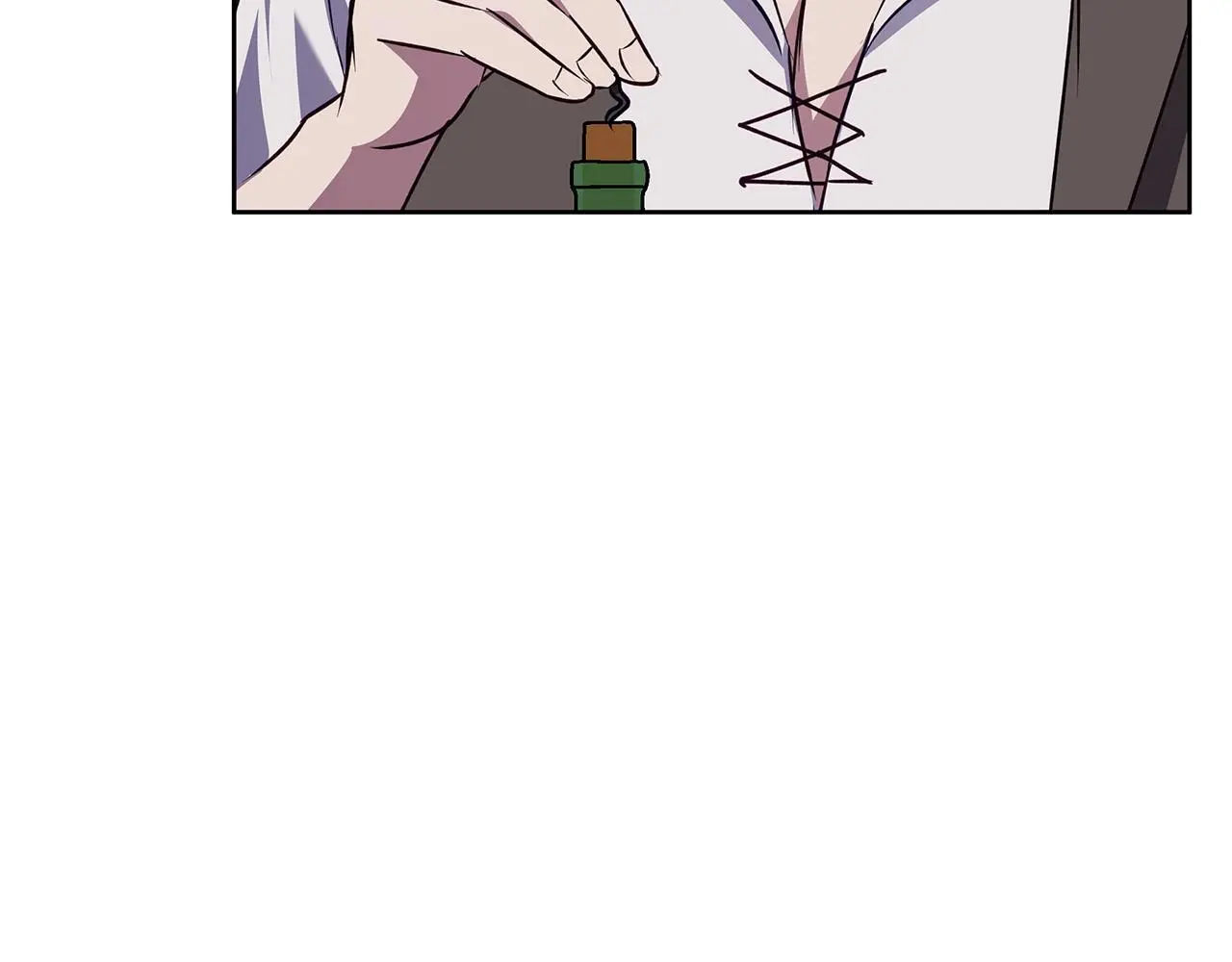 第50话 酒后告白 第28页