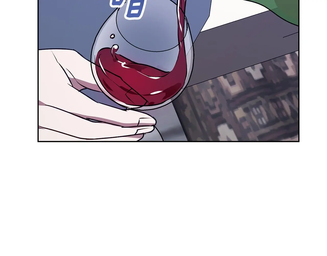 第50话 酒后告白 第30页